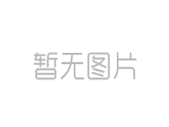 【1358+13家】關(guān)于2024年江蘇省智能制造車(chē)間等名單的公示